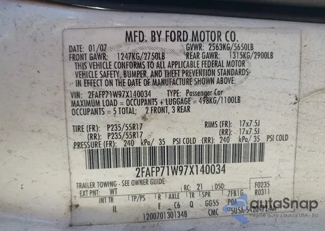 2007 Ford Crown Victoria Police/Police Interceptor z USA, uszkodzony, nr VIN 2FAFP71W97X140034